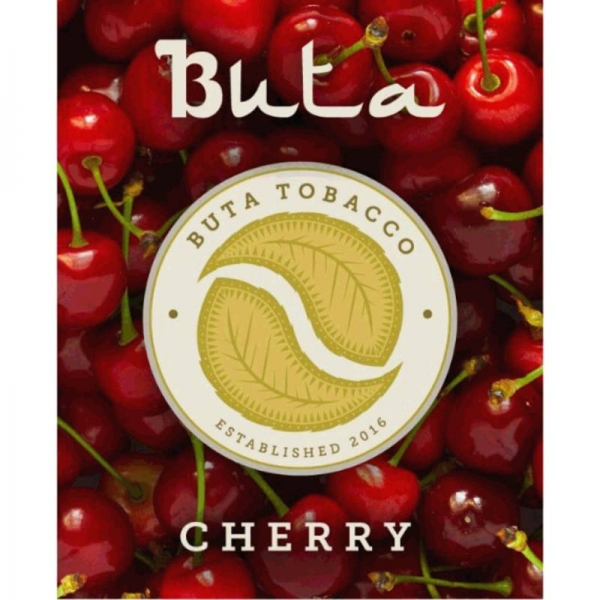 Купить Buta - Cherry (Вишня, 50 грамм)