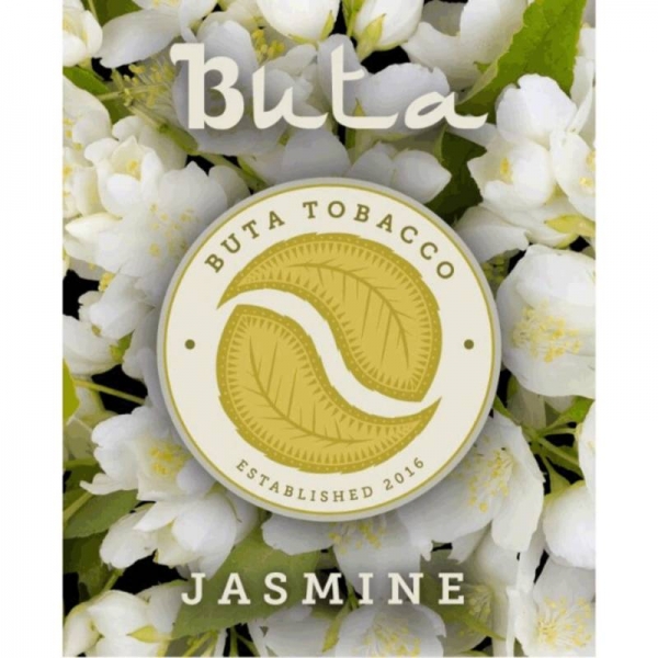 Купить Buta - Jasmine (Жасмин, 50 грамм)