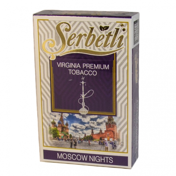 Купить Serbetli 50 г  - Moscow nights (Фруктовый микс)