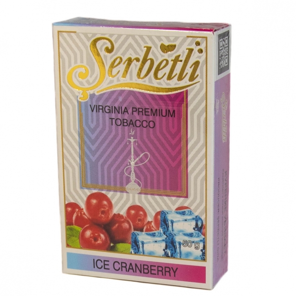 Купить Serbetli - Ice Cranberry