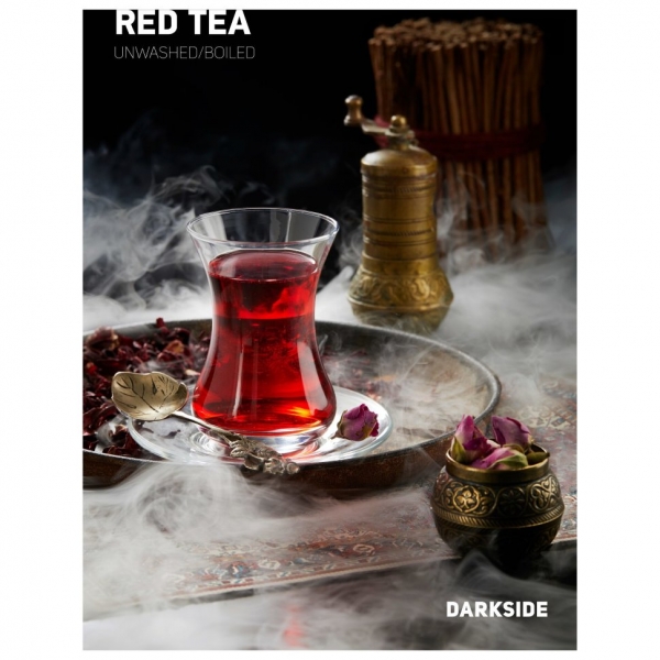 Купить Dark Side Base 250 гр-Red Tea (Красный чай)