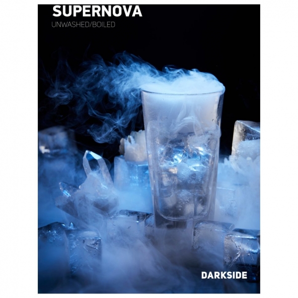 Купить Dark Side Base 100 гр - Supernova (Супернова)