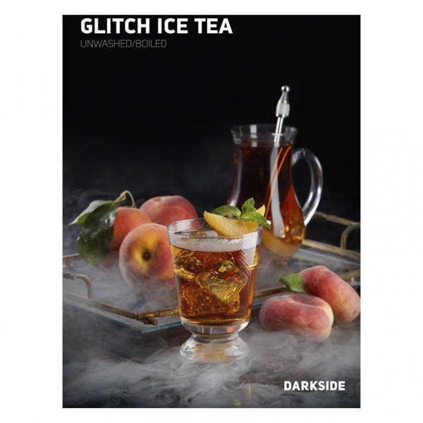 Купить Dark Side CORE - Glitch Ice Tea (Персиковый Чай) 30г
