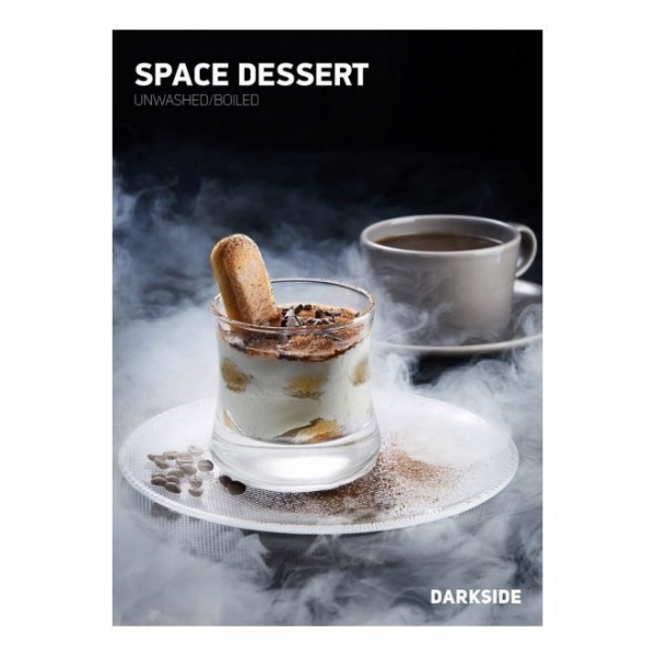 Купить Dark Side Base 250 гр-Space Dessert (Тирамису)