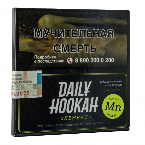 Купить Daily Hookah - Мангус 60 гр