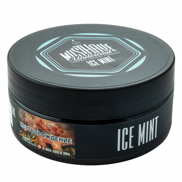 Купить Must Have - Ice Mint (Ледяная Мята) 125г