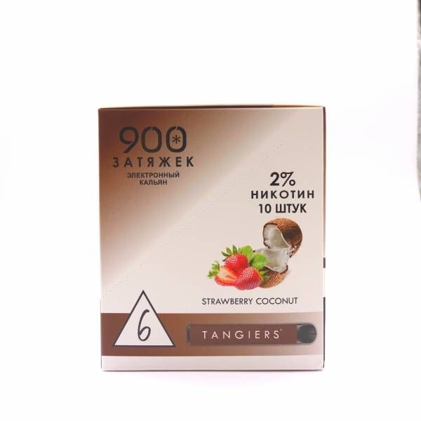 Купить Tangiers – Клубника, Кокос, 900 затяжек, 20 мг (2%)