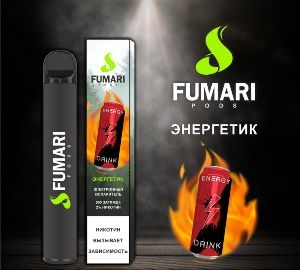 Купить Fumari - Энергетик, 800 затяжек