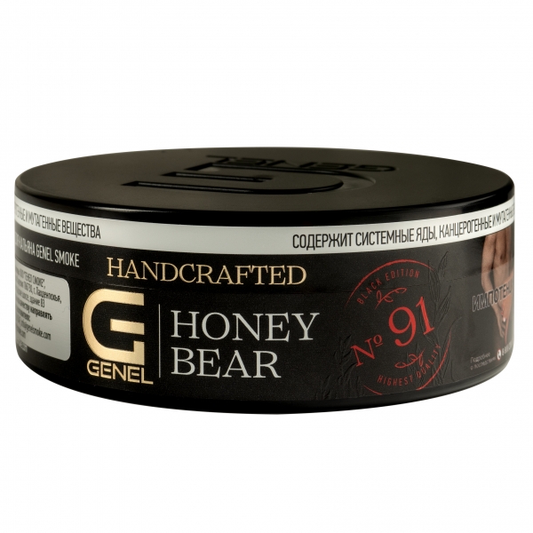 Купить Genel BLACK Edition - Honey Bear (Мёд) 100г