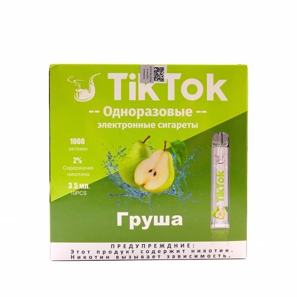 Купить Tik Tok Sweet Dream – Груша, 1000 затяжек, 20 мг (2%)