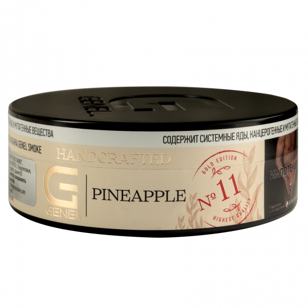 Купить Genel GOLD Edition - Pineapple (Ананас) 100г