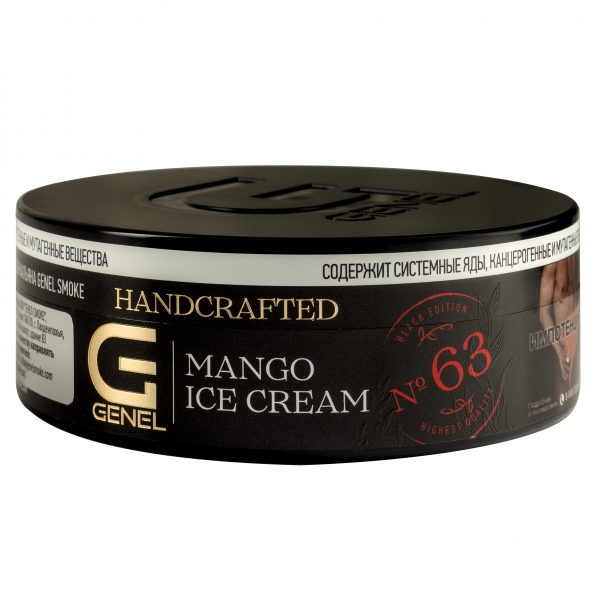 Купить Genel BLACK Edition - Mango Ice Cream (Мороженое с Манго) 100г