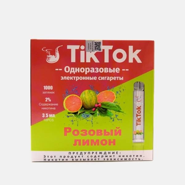 Купить Tik Tok Sweet Dream – Розовый лимон, 1000 затяжек, 20 мг (2%)