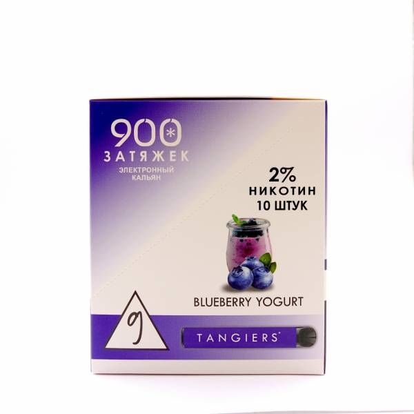 Купить Tangiers – Черничный йогурт, 900 затяжек, 20 мг (2%)