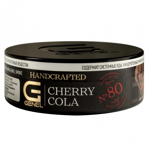 Купить Genel BLACK Edition - Cherry Cola (Вишневая Кола) 100г