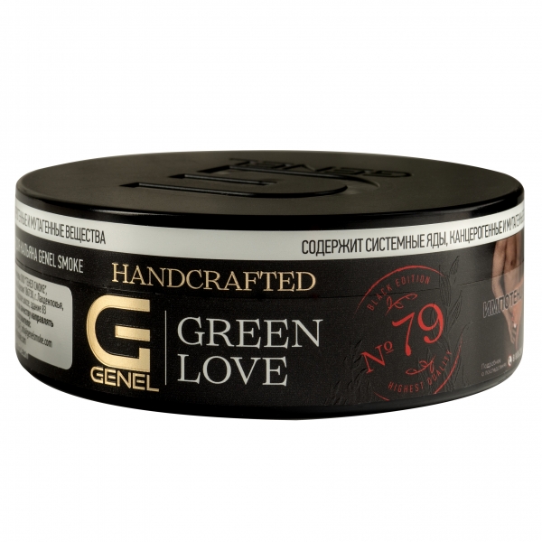 Купить Genel BLACK Edition - Green Love (Огурец-Лимон-Дыня) 100г