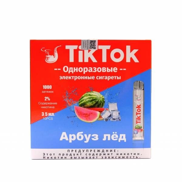 Купить Tik Tok Sweet Dream – Арбуз, Лед, 1000 затяжек, 20 мг (2%)