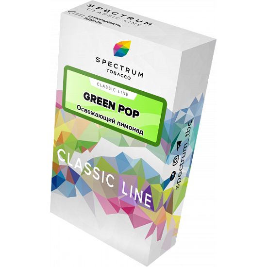 Купить Spectrum - Green Pop (Освежающий Лимонад) 40г