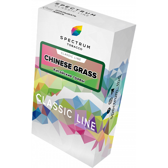 Купить Spectrum - Chinese Grass (Китайские Травы) 40г