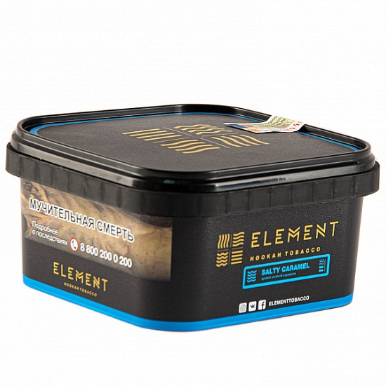 Купить Element ВОДА - Salty Caramel (Соленая Карамель) 200г