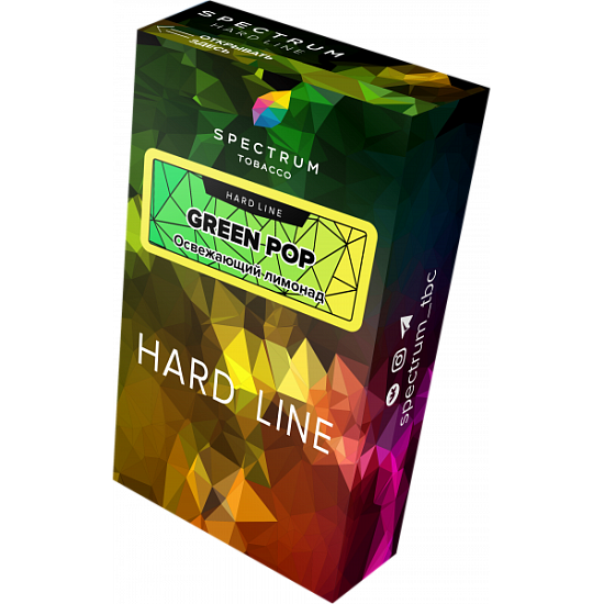 Купить Spectrum HARD Line  - Green Pop (Освежающий Лимонад) 40г