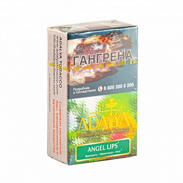 Купить Adalya - Angel Lips (Дыня, малина, мята) 20г