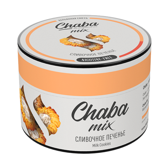 Купить Chaba Mix - Milk cookies (Молочное печенье) 50г