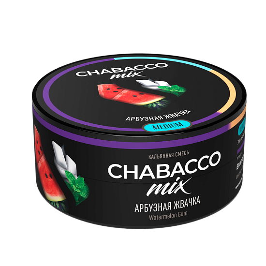 Купить Chabacco MEDIUM MIX - Watermelon Gum (Арбузная жвачка) 25г