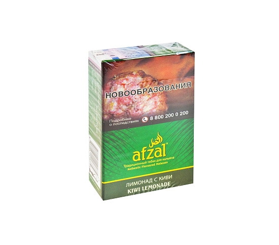 Купить Afzal - Kiwi Lemonade (Киви-Лимонад) 40г