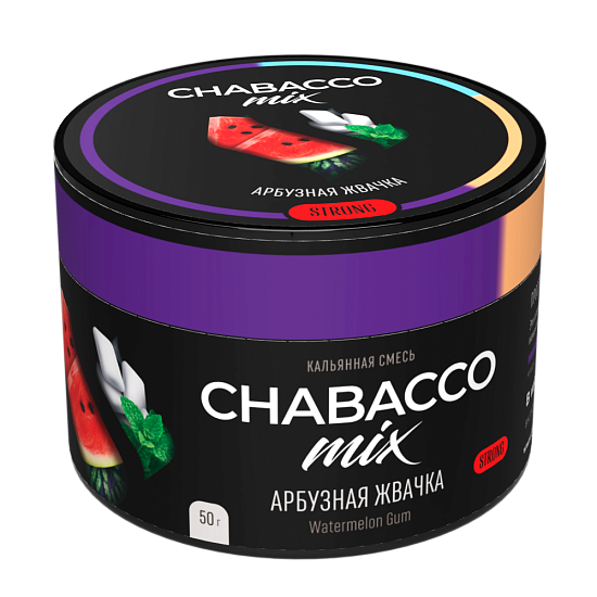 Купить Chabacco STRONG MIX - Watermelon Gum (Арбузная жвачка) 50г