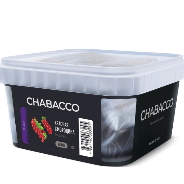 Купить Chabacco STRONG - Red Currant (Красная Смородина) 200г
