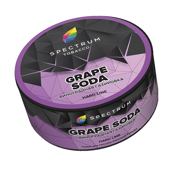 Купить Spectrum HARD Line - Grape Soda (Виноградная газировка) 25г