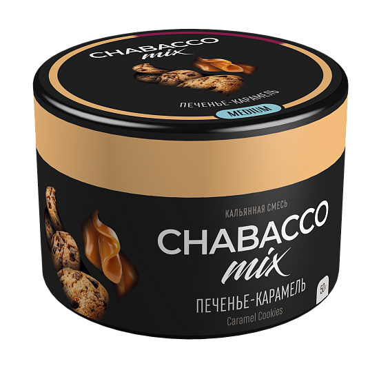 Купить Chabacco MEDIUM MIX - Caramel Cookies (Печенье-Карамель) 50г