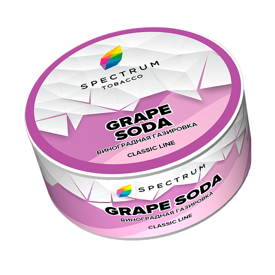 Купить Spectrum - Grape Soda (Виноградная Газировка) 25г