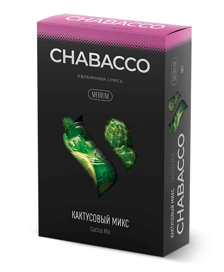 Купить Chabacco MEDIUM - Cactus Mix (Кактусовый Микс) 50г