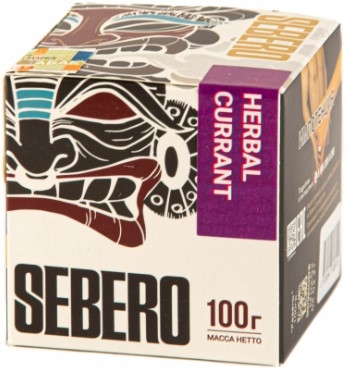 Купить Sebero - Herbal Currant (Ревень-Черная Смородина) 100г