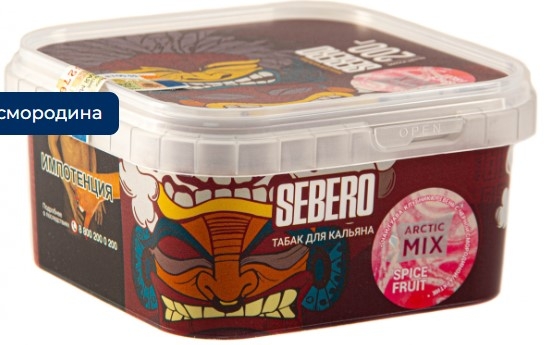 Купить Sebero - Arctic Mix Spice Fruit (Гуава) 200г