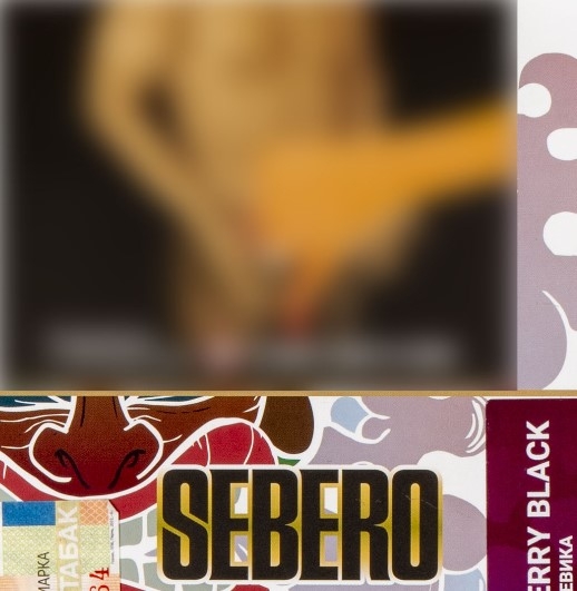 Купить Sebero - Berry Black (Ежевика) 40г