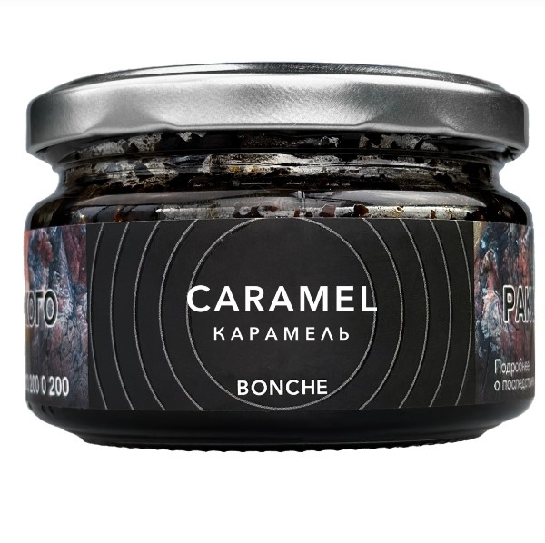 Купить Bonche - Caramel (Карамель) 120г