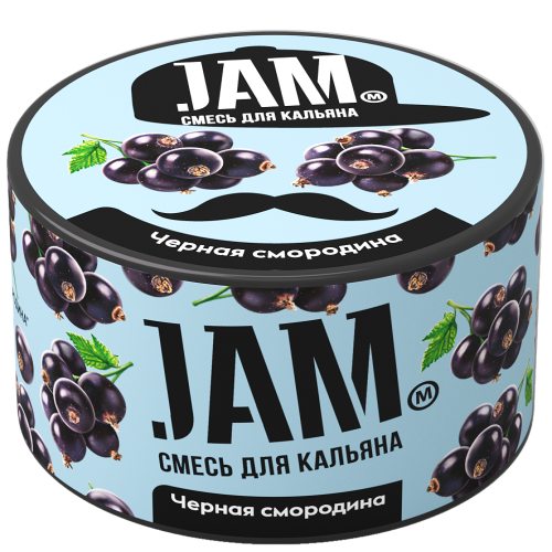 Купить Jam - Черная смородина 250г