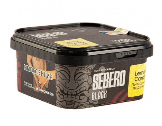 Купить Sebero Black - Lemon Candy (Лимонные леденцы) 200г