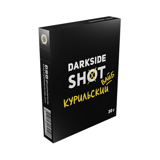 Купить Dark Side SHOT - Курильский Вайб (Яблоко-Манго-Маракуйя) 30г