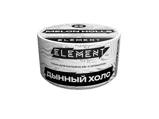 Купить Element ВОЗДУХ - Дынный Холс 25г