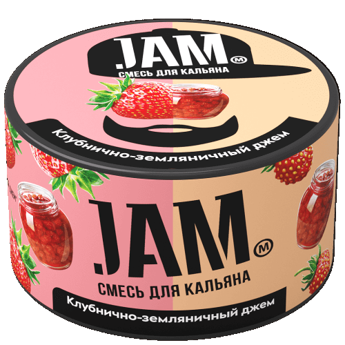 Купить Jam - Клубнично-Земляничный джем 250г