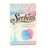 Купить Serbetli - Cotton Candy (Сладкая вата)