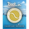 Купить Buta - Caspian Breeze (Каспийский Бриз, 50 грамм)
