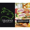 Купить Iguana Medium - Печенье Юбилейное (100 грамм)