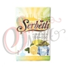 Купить Serbetli - Ice-Lemon-Mint (Ледяной лимон с мятой)