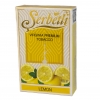 Купить Serbetli - Lemon (Лимон)