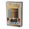 Купить Serbetli - Ice Milk Chocolate